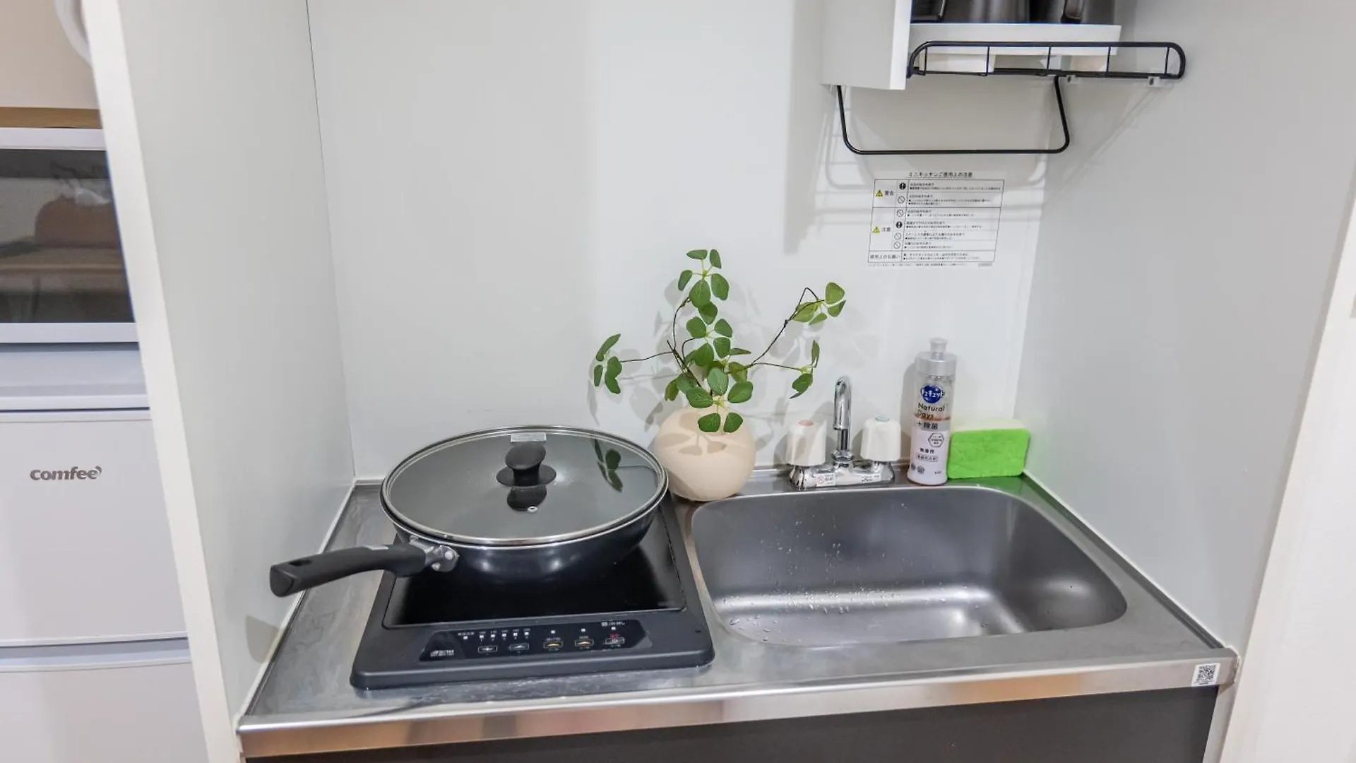 桜の川8 Shinjuku 3 Mins Shibuya New Mansion Train 1 Min More Than 7 People Tokyo Apartment