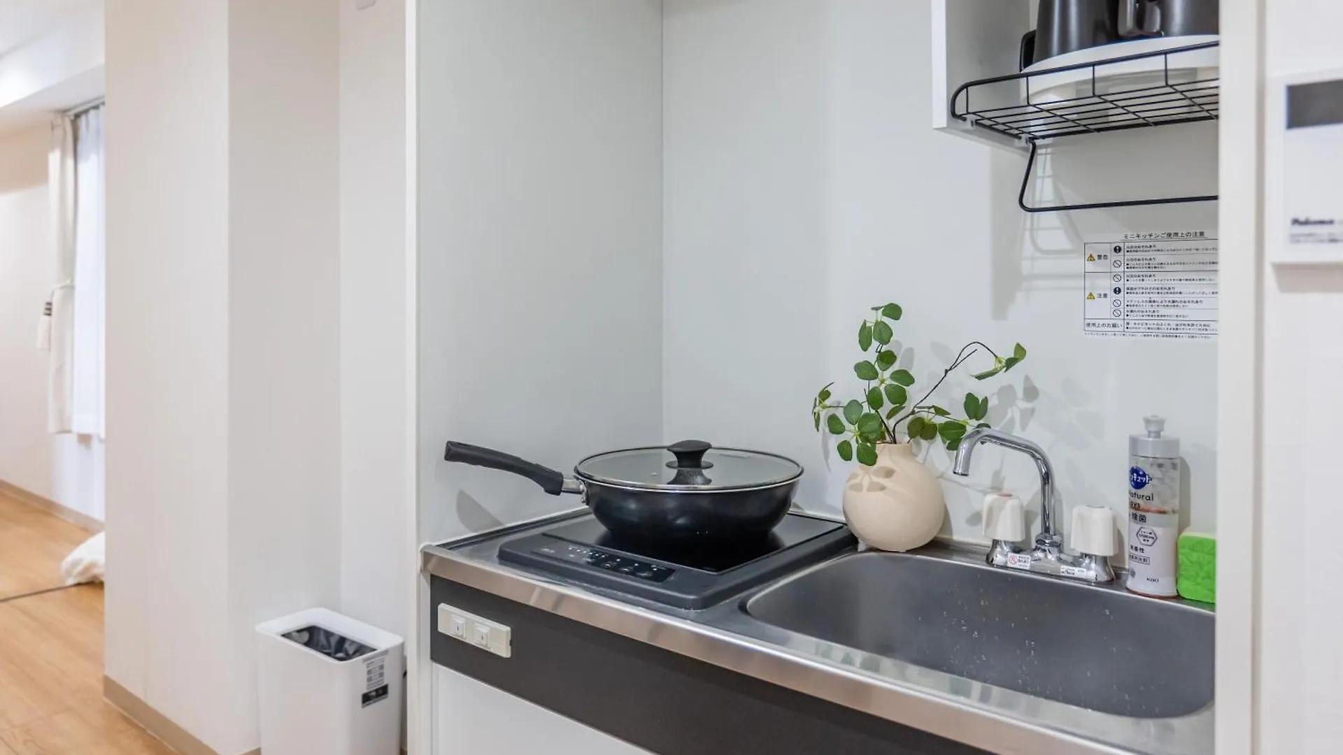 桜の川8 Shinjuku 3 Mins Shibuya New Mansion Train 1 Min More Than 7 People Tokyo 0*,  Japan