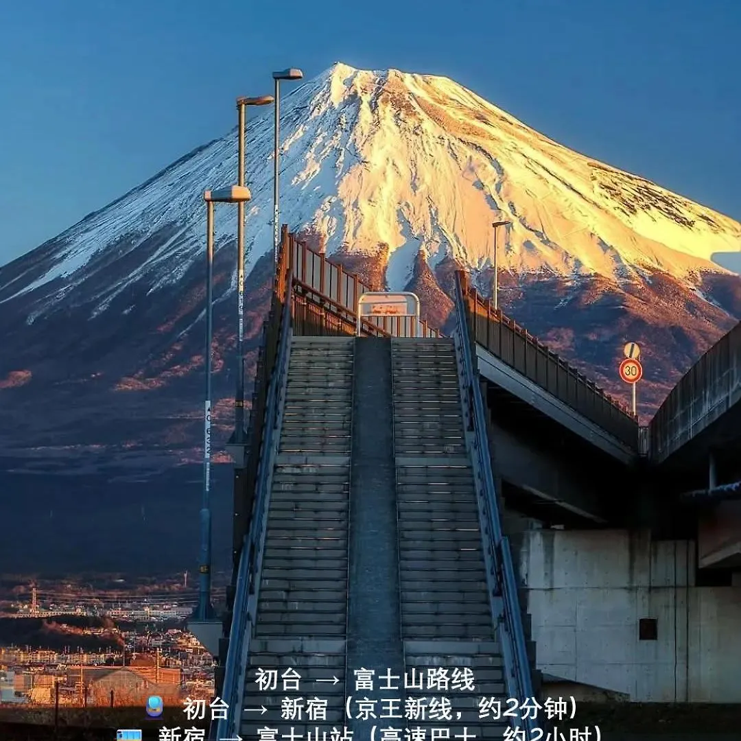 桜の川8 Shinjuku 3 Mins Shibuya New Mansion Train 1 Min More Than 7 People Tokyo 0*,